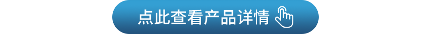http://www.wzhcyot.cn/sgdtfhl.html