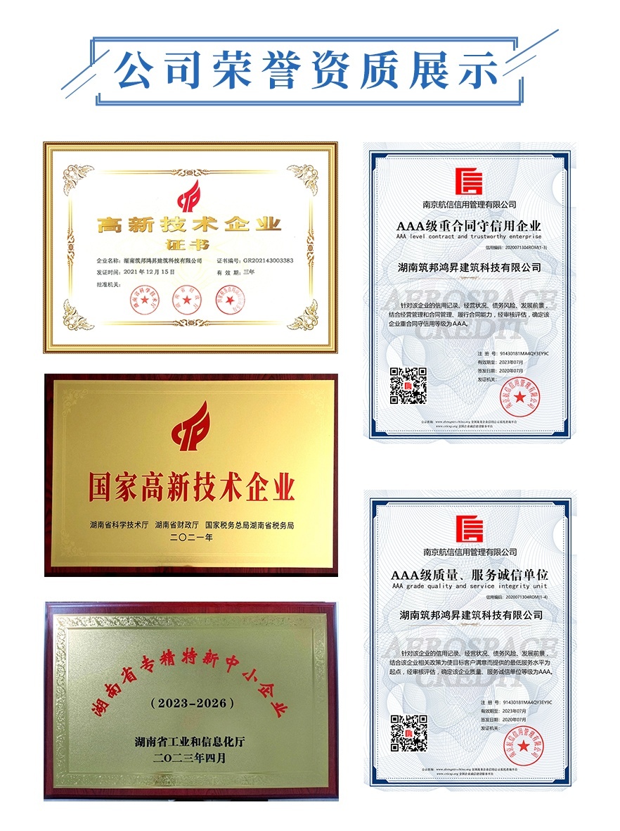 鐵塔生產鐵塔廠家，鐵塔制造廠