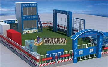 安全文明工地都有哪些標(biāo)準(zhǔn)化設(shè)施？