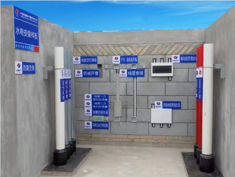 質(zhì)量樣板廠家怎么選，看這幾點就夠了
