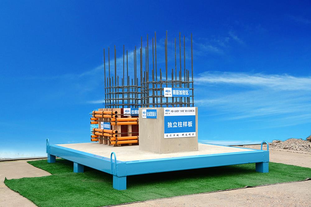 工法質(zhì)量樣板展示區(qū)包括哪幾項(xiàng)，需要注意什么