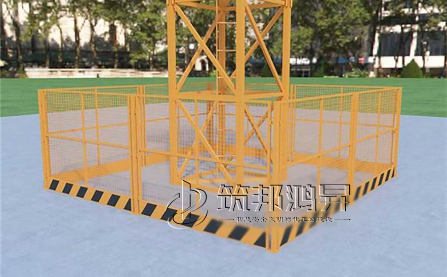 塔吊護(hù)欄，工地塔吊護(hù)欄