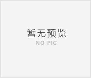 包工頭退出舞臺?住建委:試點(diǎn)項(xiàng)目全部取消勞務(wù)分包!